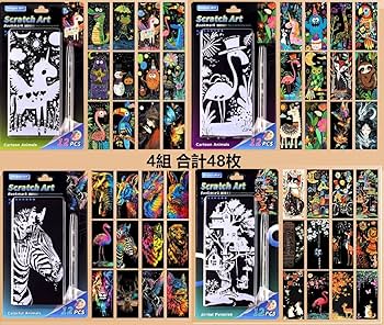 Amazon.co.jp: siawadeky スクラッチアート 4組 合計48枚